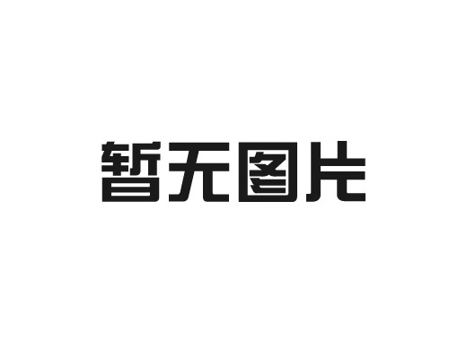揚(yáng)州硅膠